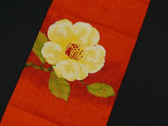 Tsumugi Silk Obi - early 20th Century